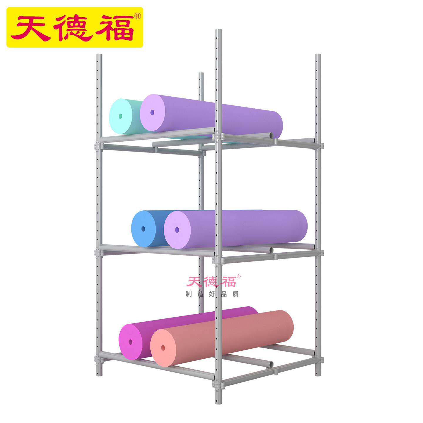 天德福布仓货架布仓货架仓储货架仓储货架布料放布架布料货架