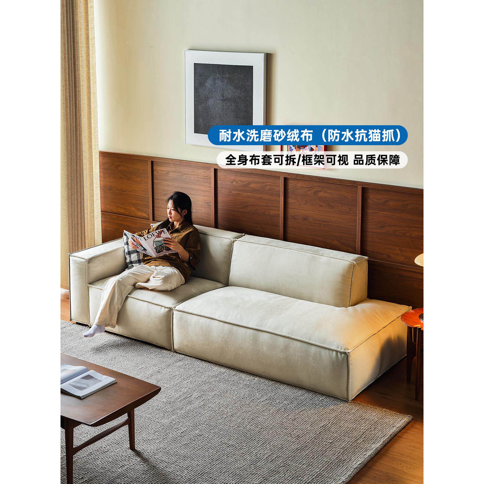 单扶手豆腐块沙发布艺客厅转角法式直三座模块组合沙发小公寓