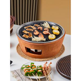 韩式烧烤炉家用木炭烤肉炉户外露营烤肉盘商用圆形烤肉锅泥炉炭炉