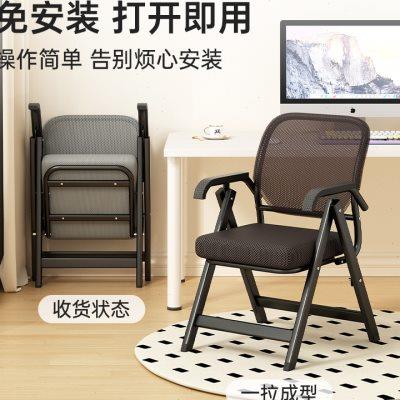 躺椅折叠午休结实耐用工位办公室躺坐两用椅小型休闲靠椅懒人高端