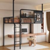 新款 铁艺高架床省空间小户型阁楼床多功能阁楼床简约床下桌铁架床