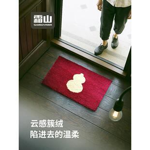 霜山红葫芦地板垫家庭易护理入口地毯浴室卧室门吸收防滑垫