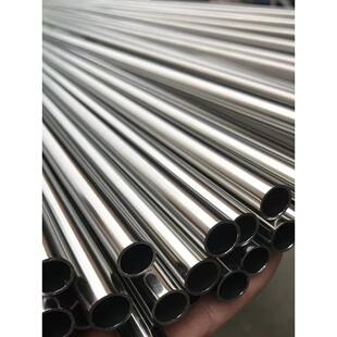304不锈钢管 精密管 无缝管 卫生管 卡套光亮管 空心圆管内外抛光