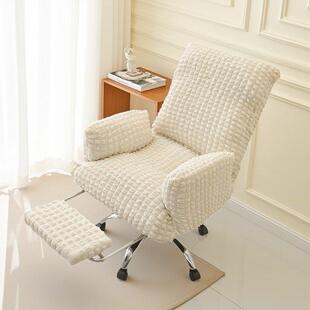 办公电脑躺椅套罩全包卍能折叠单人沙发椅防猫抓2025新款电竞椅套