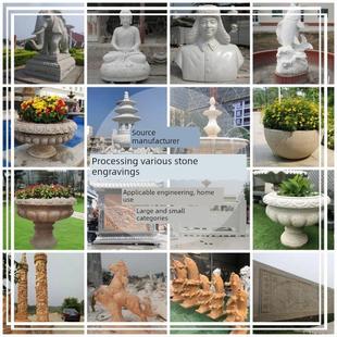 校园雕塑石雕浮雕石雕狮子影墙台阶踏脚石白色大理石栏杆石桥石桥