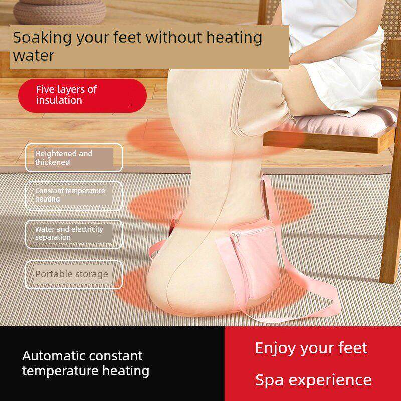 可收纳熏蒸泡脚桶折叠便携泡脚袋省水加热泡脚鞋