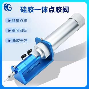 回吸式 一体阀 大流量精密点胶阀针筒式 硅胶玻璃胶气缸打胶阀螺杆式