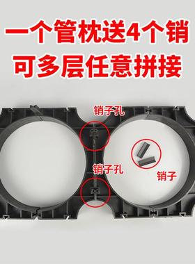 电力管枕塑料MPP管枕电力排卡110 160 200通信管管枕电缆管支架