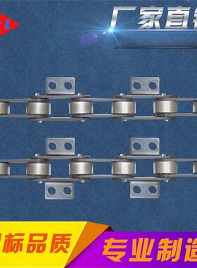 工业传动炼条双节距大滚珠C208BLC210ALC2050AL单侧双侧双孔炼条