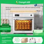 长迪F60A大白鲨商用烤箱五层同烤全自动风炉私人烘焙大容量家用