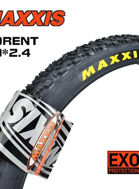 玛吉斯ARDENT27.5/29X2.25/2.4寸黄边EXO/TR防刺真空速降越野外胎