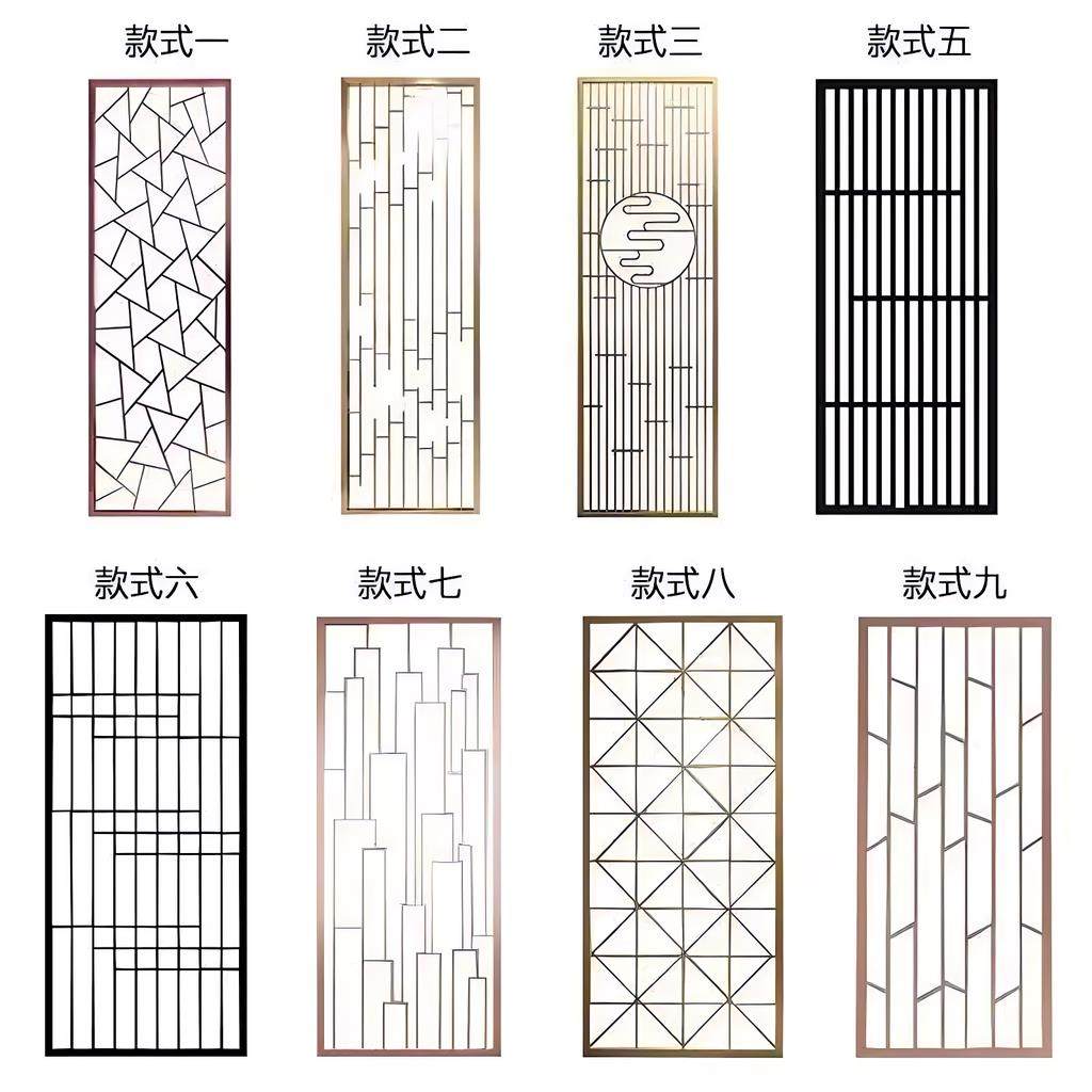 中式镂空屏风隔断餐厅遮挡板铁艺屏风格栅客厅铝合金半墙隔断屏风