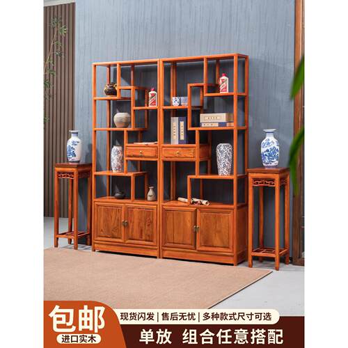 新中式博古架实木多宝阁茶室客厅展示柜古董隔断收纳置物架花梨木
