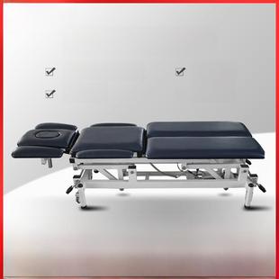 电动升降床可折叠美容床全身康覆理疗技术床按摩按摩床骨矫正床