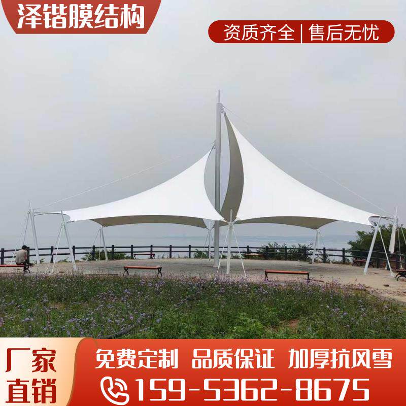 景观膜结构户外遮阳棚旅游风景区张拉膜钢结构景观遮阳棚遮雨棚