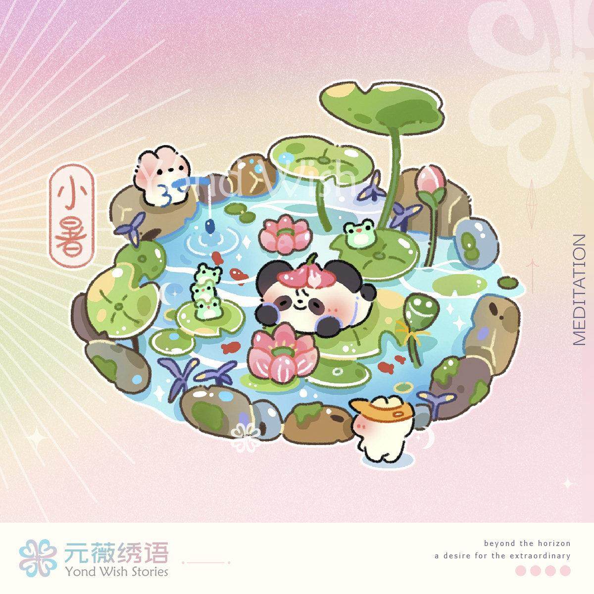 团购尾款 勾边图《小暑》备注团号，根据团号发货 十字绣,居家布艺,十字绣套件,淘宝优惠券,粉丝福利购,淘宝优惠卷