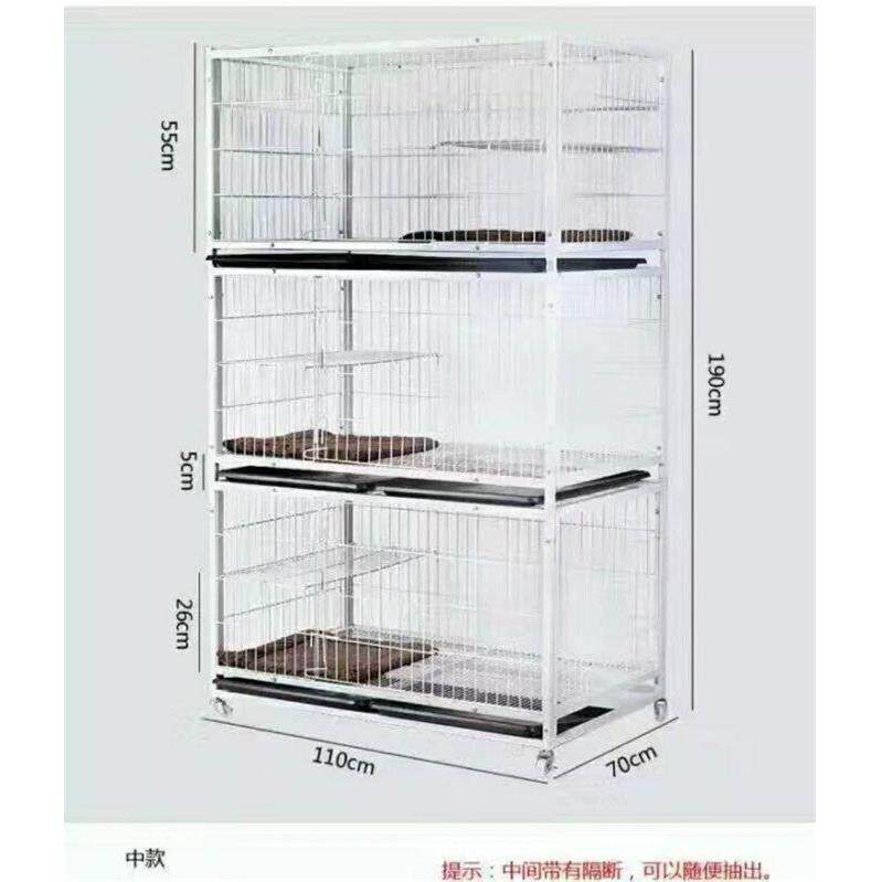 跃达笼具厂家包邮一米一长繁育笼带三层托盘繁殖猫笼多功能宠物笼