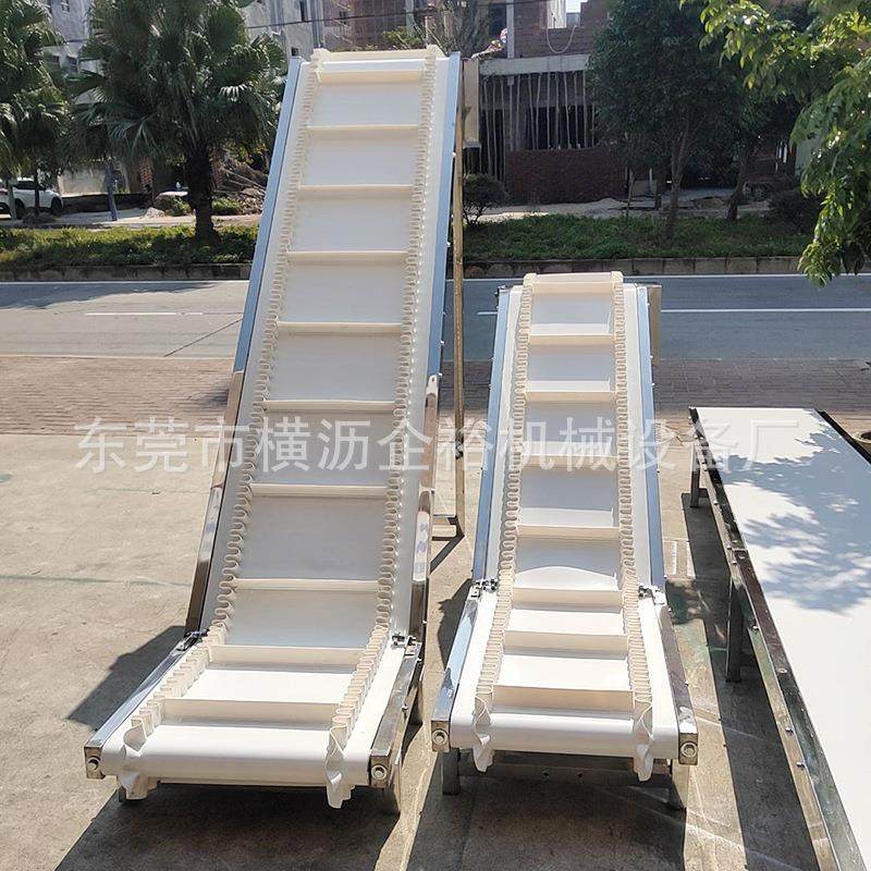 供应304不锈钢食品级提升机裙边档条食品传送带PU皮带爬坡输送机,搬运/仓储/物流设备,输送机,淘宝优惠券,粉丝福利购,淘宝优惠卷