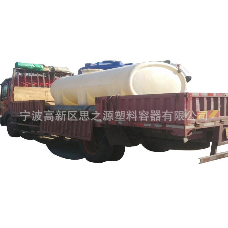 厂家大型10吨卧式横放PE塑料水箱10立方长方形运输矮水罐水桶