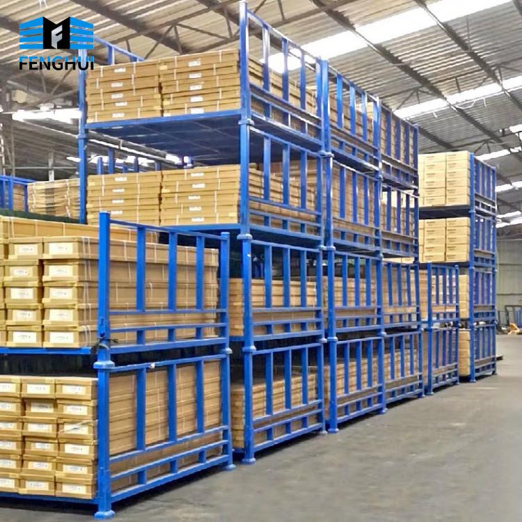 巧固架可折叠堆垛仓库布匹轮胎储物多层货架堆高仓储笼钢制托盘