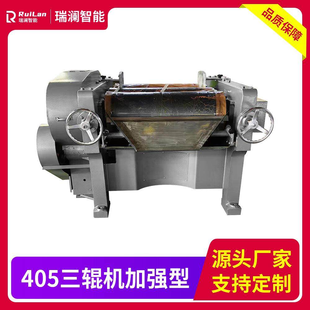 厂家直供三辊研磨机润滑脂研磨机化妆品色粉研磨机口红色浆橡胶润,工业油品/胶粘/化学/实验室用品,其他实验室设备,淘宝优惠券,粉丝福利购,淘宝优惠卷