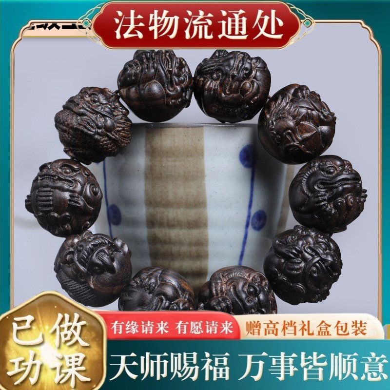 【师傅推荐】菩萨奇楠沉香木沉贵