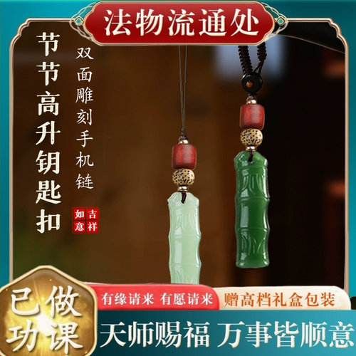 【师傅推荐】原创考研上岸汽车钥
