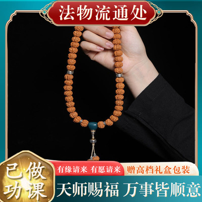 树王爆肉小金刚菩提子手串手持原籽佛珠男手串五瓣文玩盘玩女手链