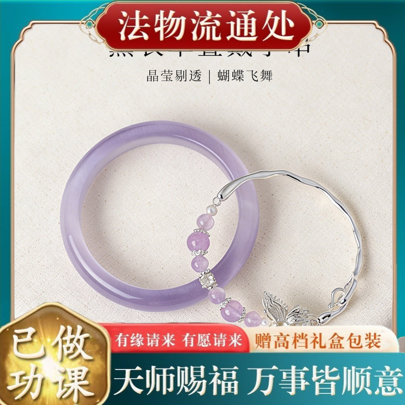 【师傅推荐】下游ins国风清冷感