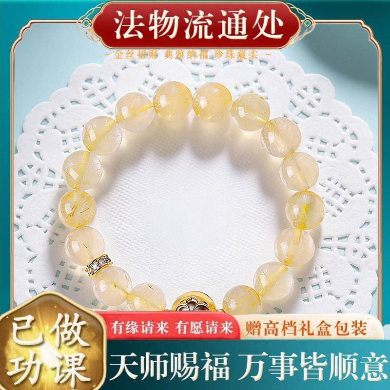 【师傅推荐】ZEGL明星同款设计师
