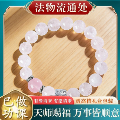 【师傅推荐】云絮方糖天然白幽灵