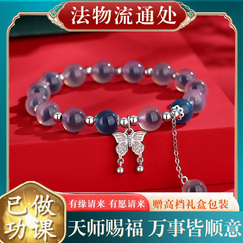 【师傅推荐】S925纯银小众饰品玛