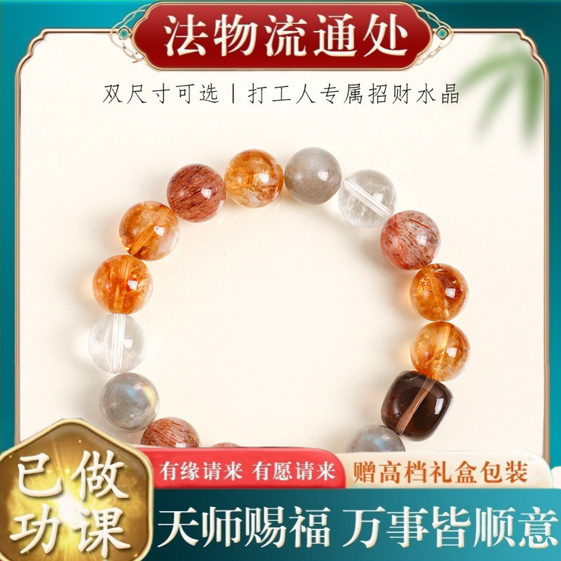 【师傅推荐】天然黄塔晶黄水晶招