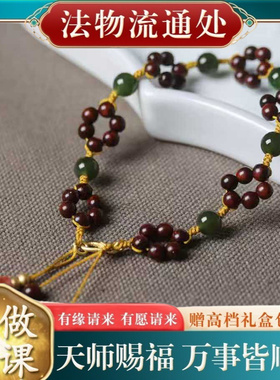 【师傅推荐】印度小叶紫檀DIY花