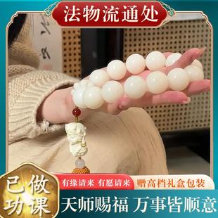 【佛语禅心】原生态白玉菩提根手串文玩男女通用2.0大白珠子百搭