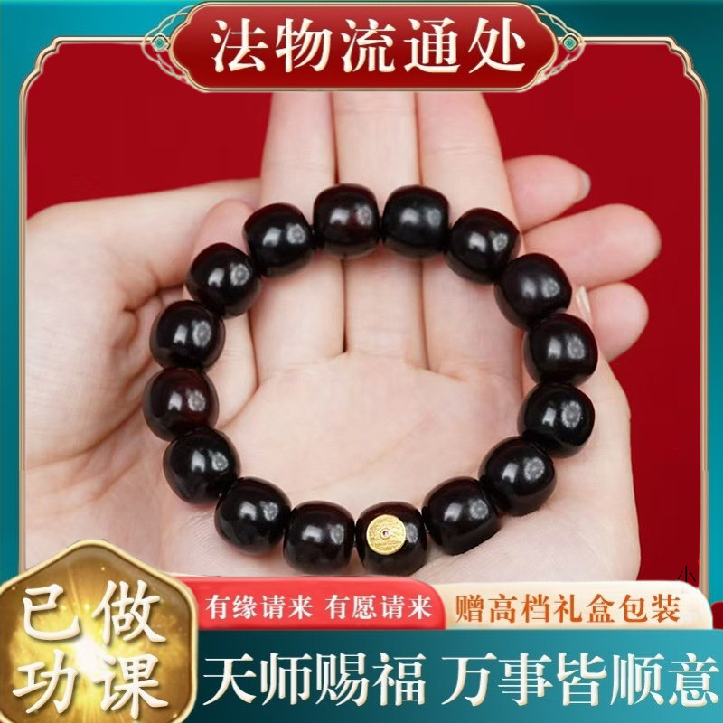 【师傅推荐】印度小叶紫檀老型珠