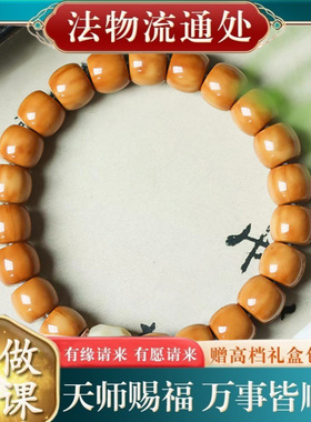【师傅推荐】核桃树直切籽DIY一