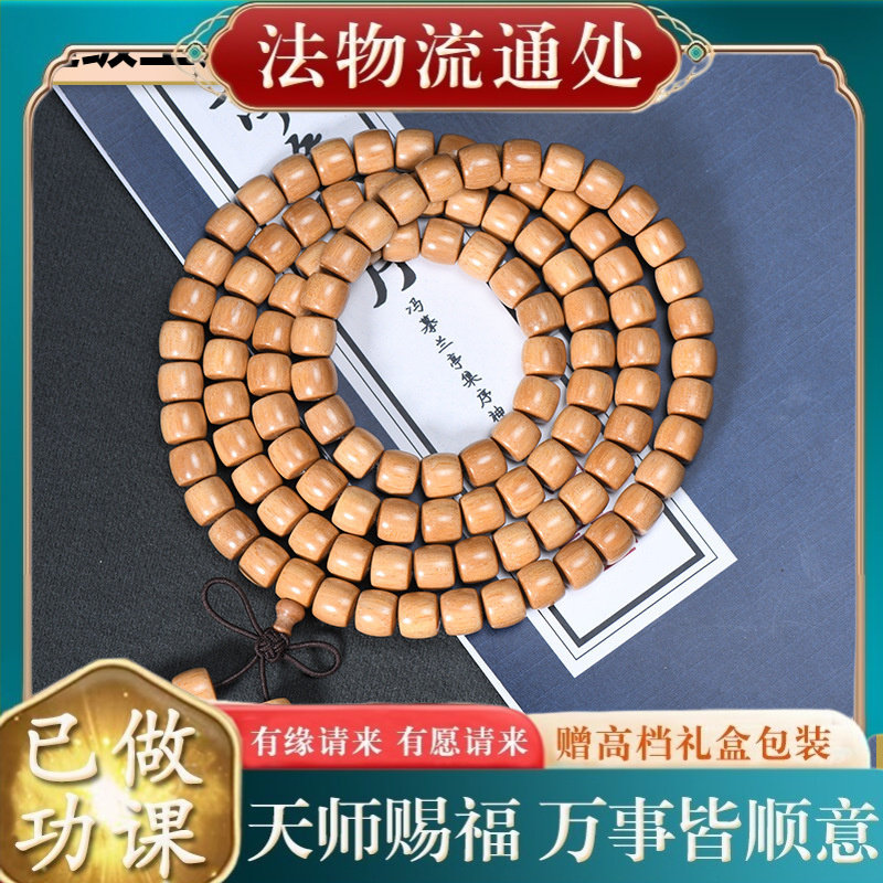 【师傅推荐】简约百搭复古实木10
