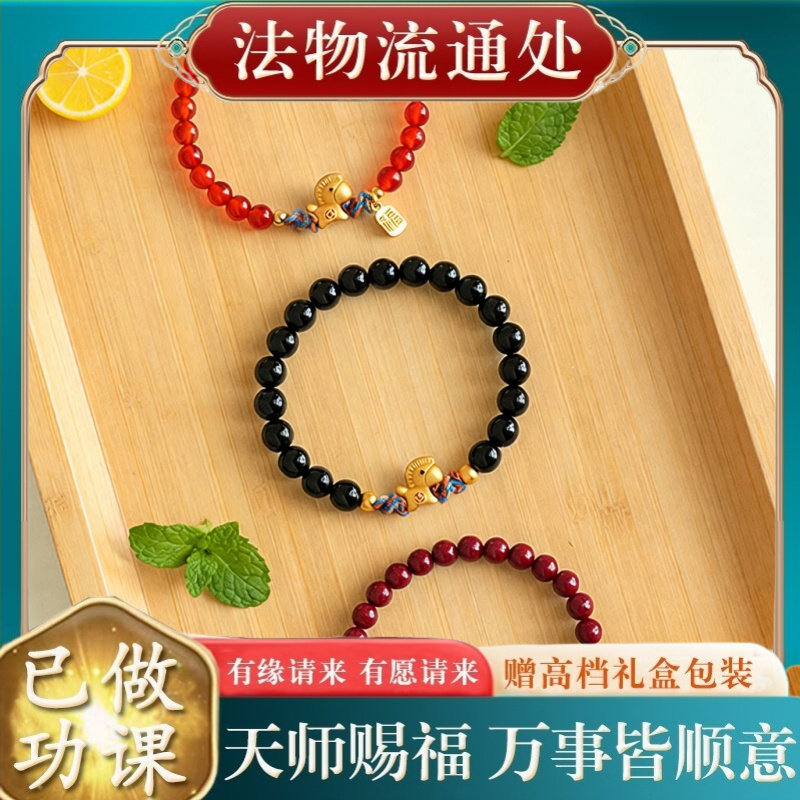 【师傅推荐】马年本命年999足银