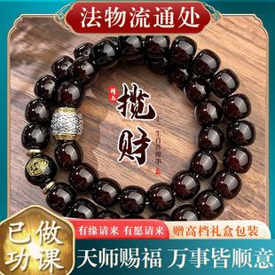 玉化溏心老料菩提根手串男款十二生肖守护神菩提子佛珠念珠手链