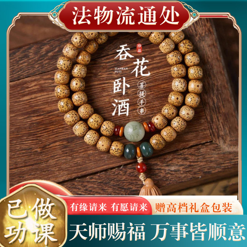 【师傅推荐】正宗海南鸡油黄星月