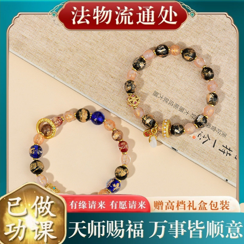 【师傅推荐】原创寺庙金箔琉璃五