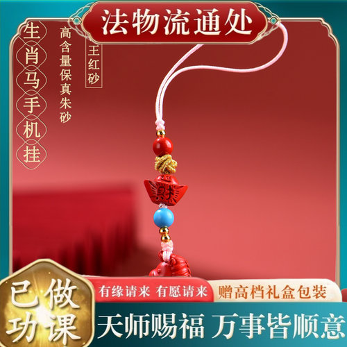 【师傅推荐】天然原矿高含量帝王