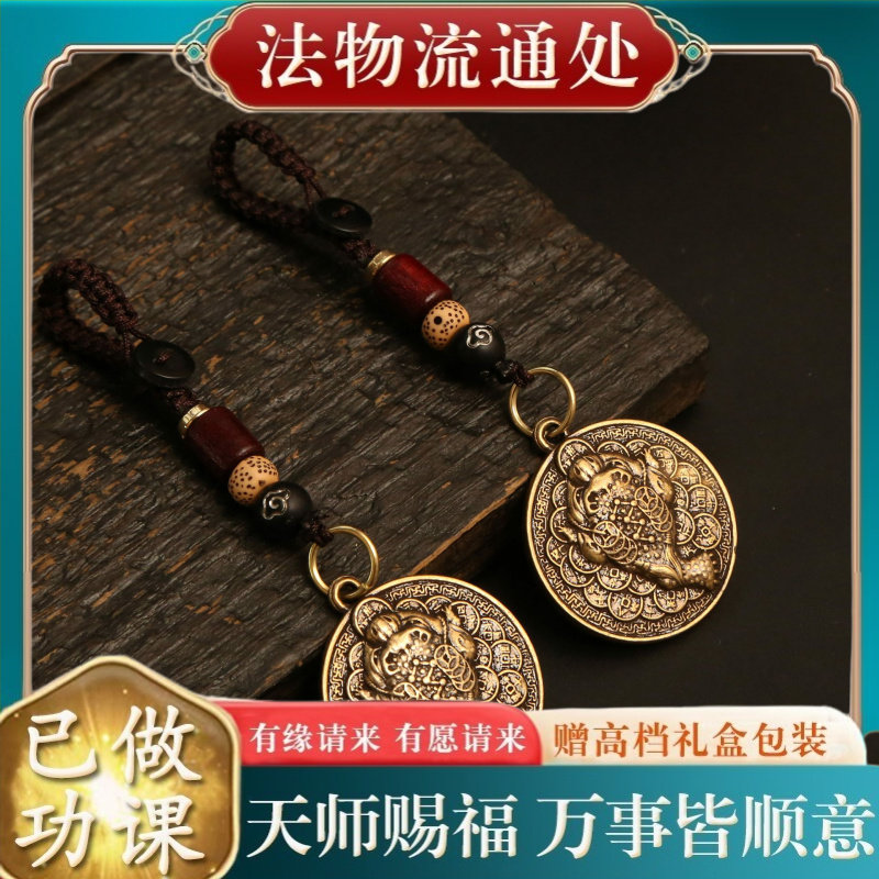 【师傅推荐】黄铜叼钱三足金蟾钥