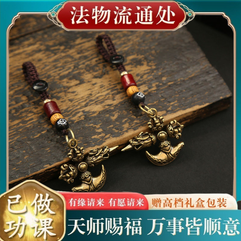 【师傅推荐】黄铜龙头金刚杵汽车