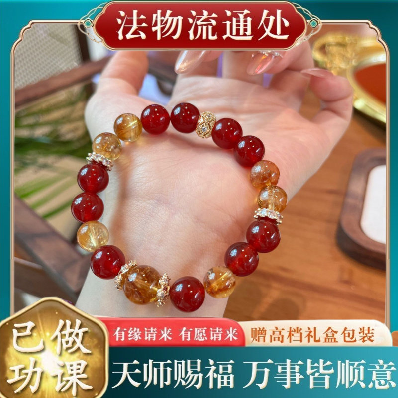 【师傅推荐】天然黄塔晶黄水晶招