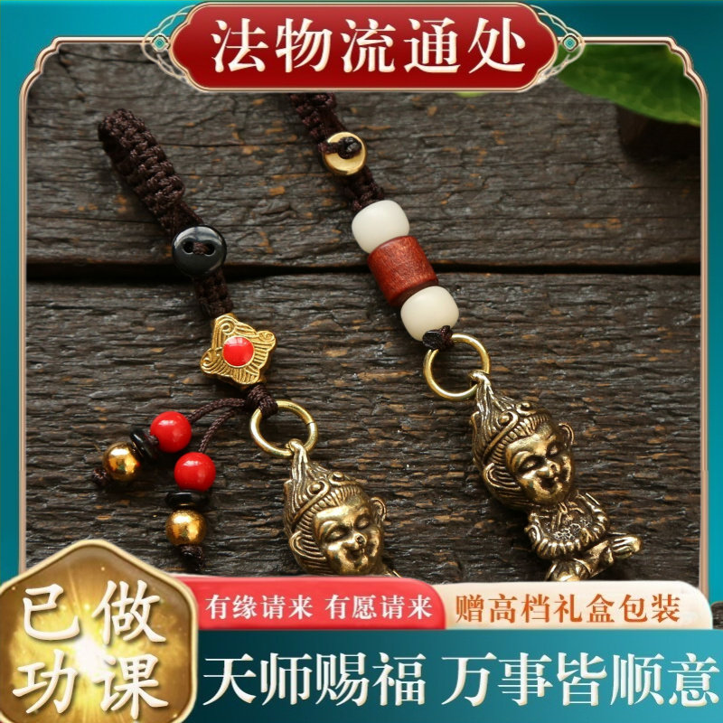 【师傅推荐】坐禅齐天大圣摆件挂