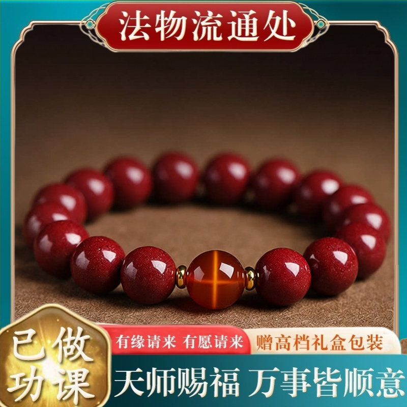 【师傅推荐】天然高含量紫金砂生