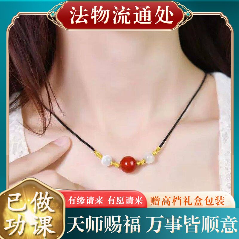 【师傅推荐】天然红玛瑙转运珠项链吊坠红豆珠子手工编织锁骨链网