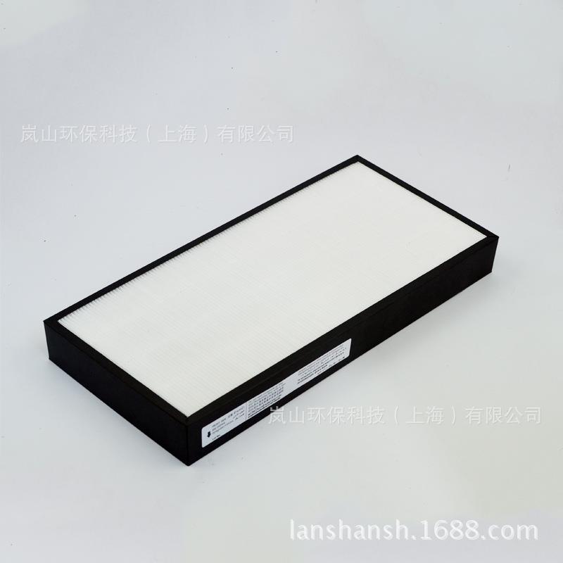 适用于松下空气净化器PXH55C VXH50C滤网f-zxhp55cHEPA集尘网